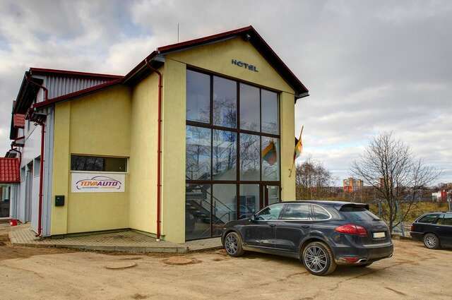 Отели типа «постель и завтрак» Aerohotel Вильнюс-46